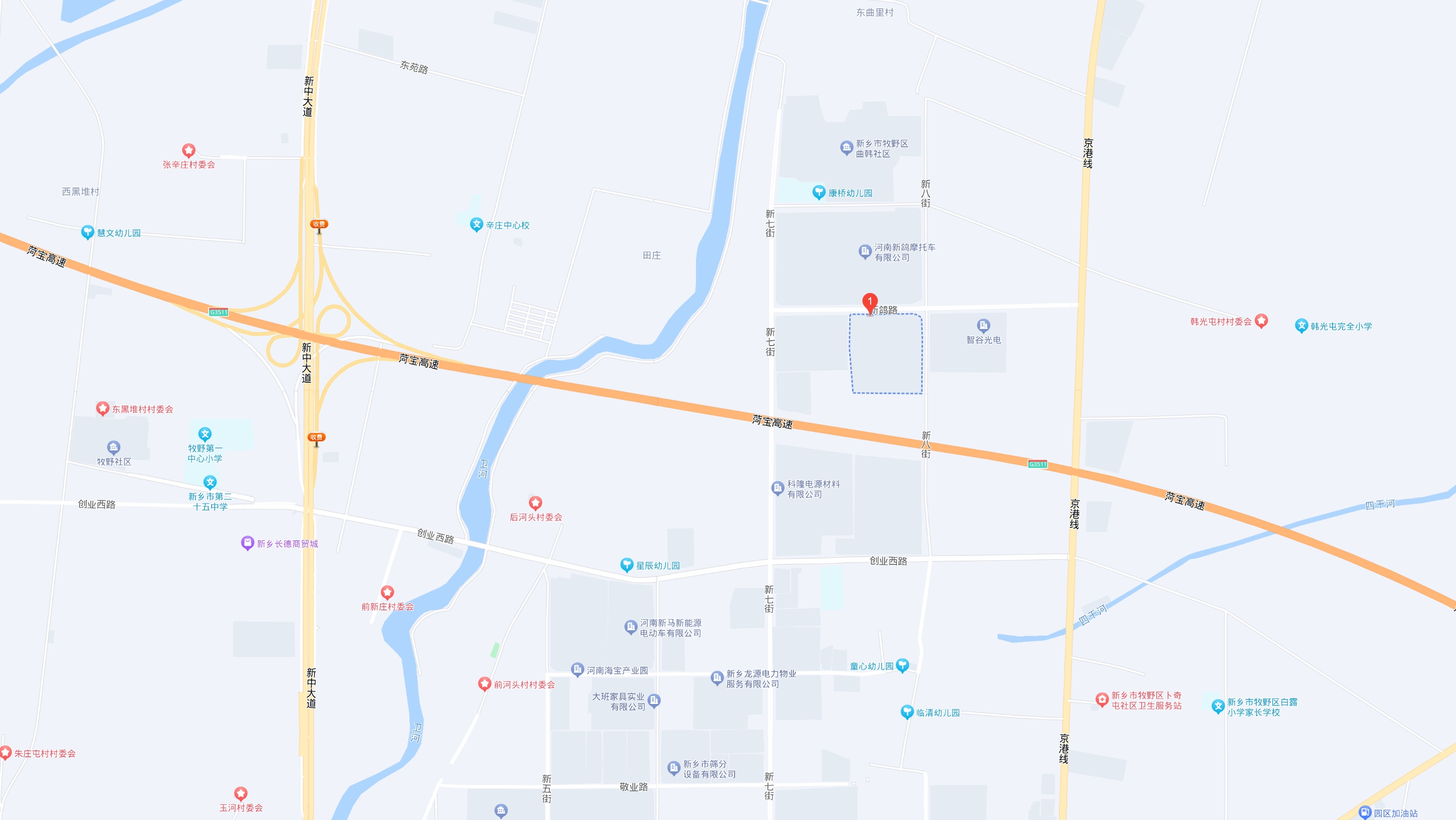 公司总部
