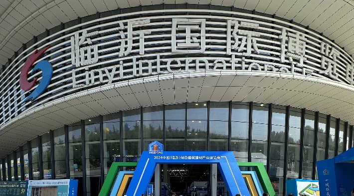 参展学习拓思路 交流借鉴谋发展