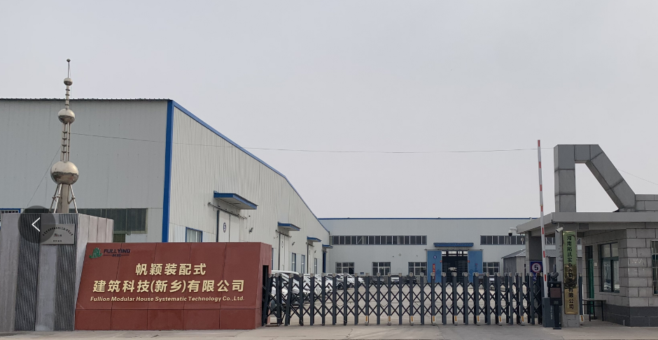 微信图片_20250313160830.png